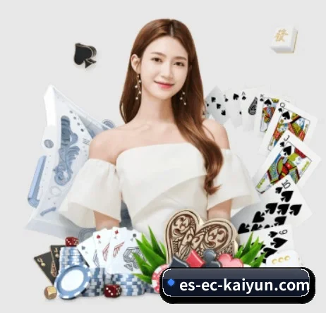 开云体育 APP | kaiyun sports