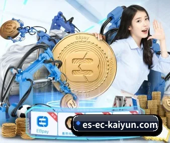 正式成立 - 品牌成立元年,获得欧洲权威机构认证,正式开始全球化运营。（kaiyun sports）